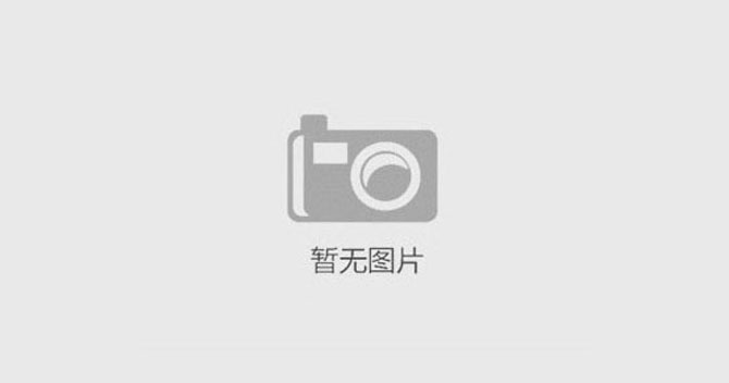 為中安科股份投票，參評“安防十大品牌”